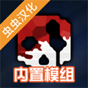 G沙盒