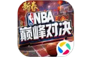 美职篮巅峰对决段首LOGO