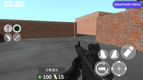 cqb射击2截图