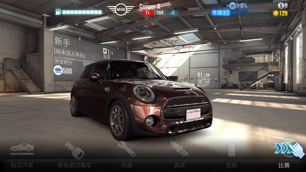 csr赛车2截图