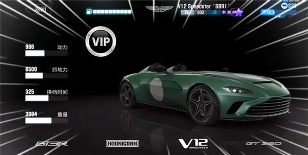 csr赛车2截图
