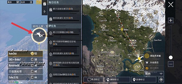 Pubg地铁逃生截图