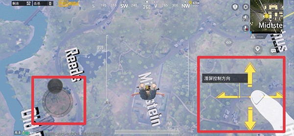 Pubg地铁逃生截图