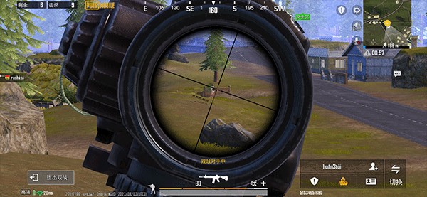 Pubg地铁逃生截图
