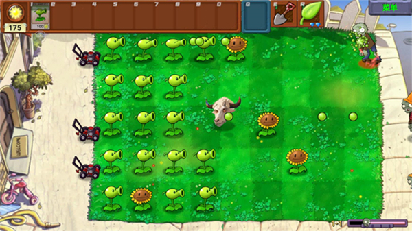 PVZ新指导版截图