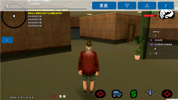 RnSAMP截图