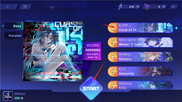 RYCEAM截图