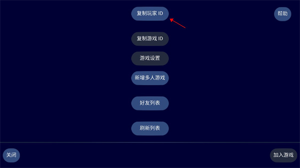 unciv截图