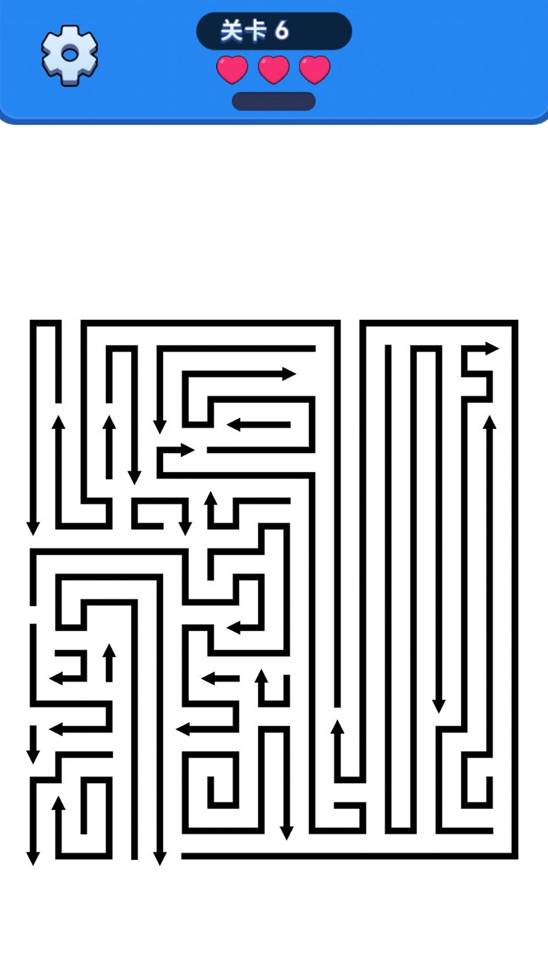 消消乐箭头