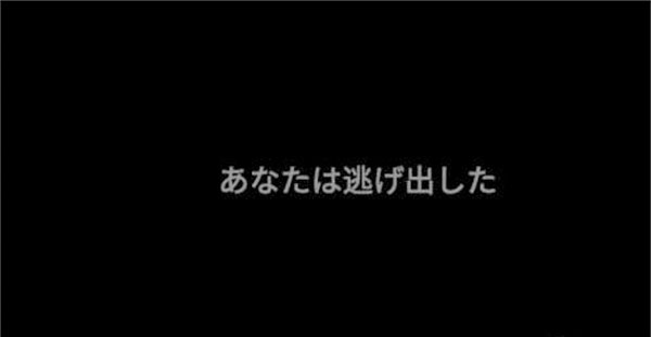 标本零截图