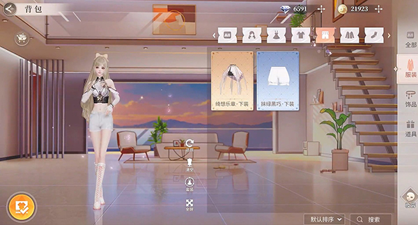 唱舞星计划截图