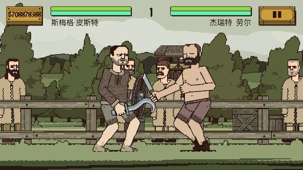 该死的混蛋截图