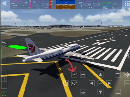 航空模拟器截图