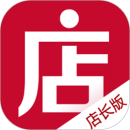 微店