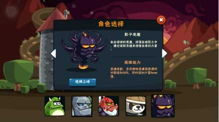 卡牌萌兽截图