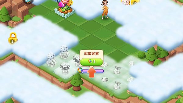 开心合成截图