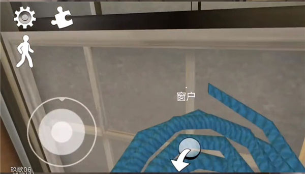 恐怖冰淇淋3截图