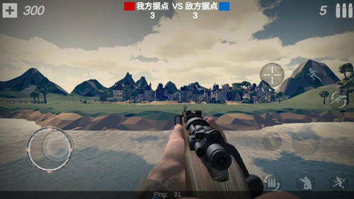 梦回战场截图