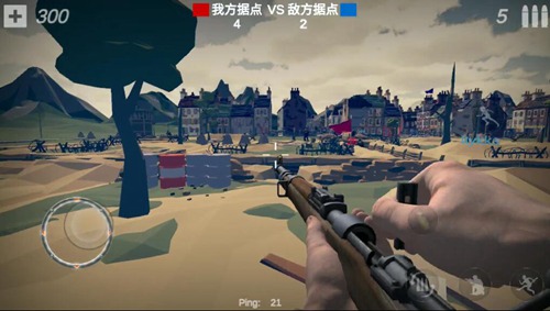 梦回战场截图