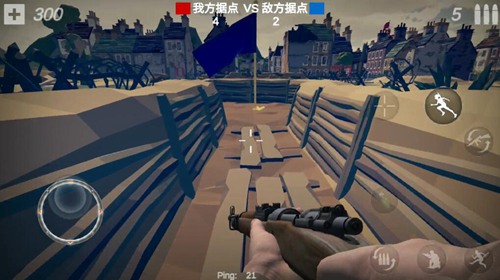 梦回战场截图