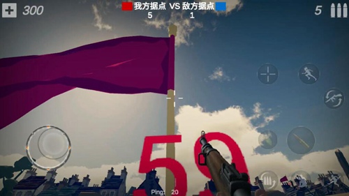 梦回战场截图