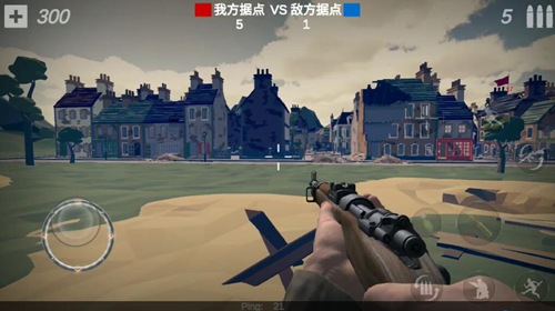 梦回战场截图