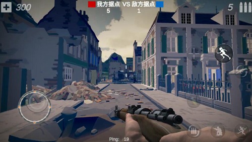 梦回战场截图