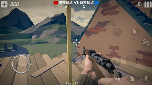梦回战场截图