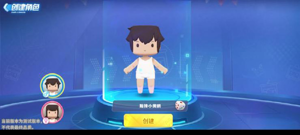 迷你枪战精英截图