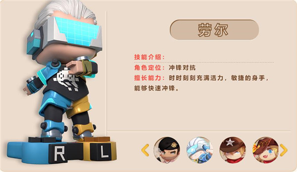 迷你枪战精英截图