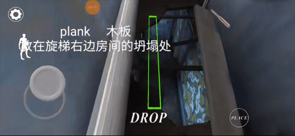 奶奶3截图