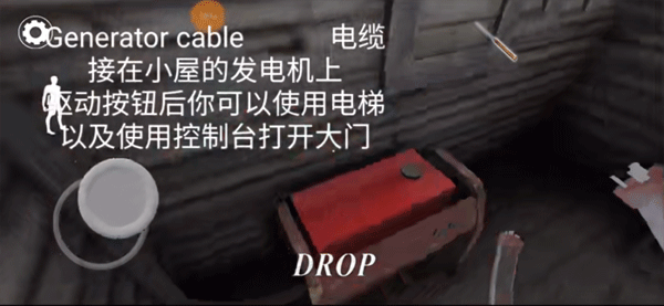 奶奶3截图