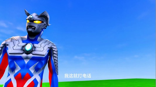 披萨塔厨师之吻截图