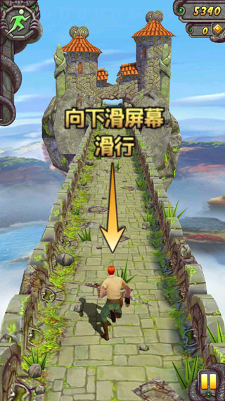神庙逃亡截图