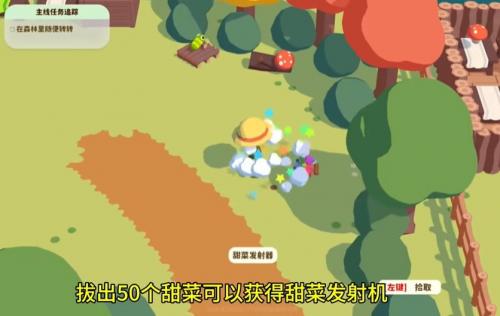 舒舒服服小岛时光截图