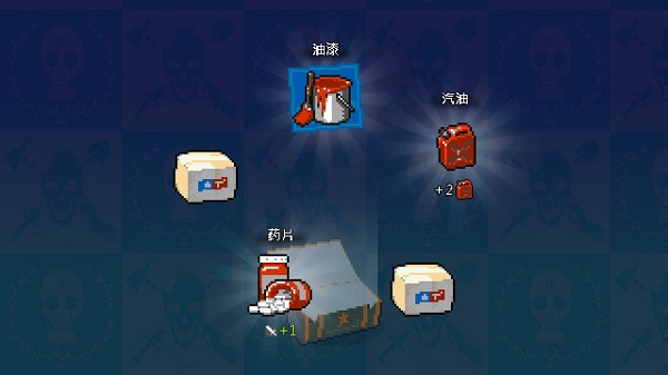 死亡突围僵尸战争截图