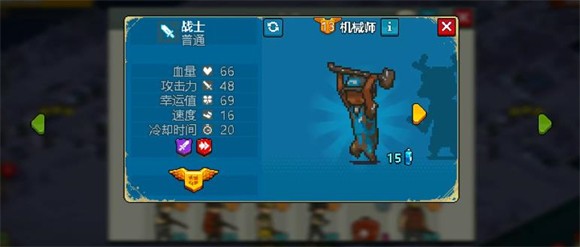 死亡突围僵尸战争截图