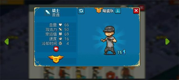 死亡突围僵尸战争截图