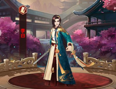 熹妃Q传截图