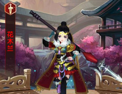 熹妃Q传截图