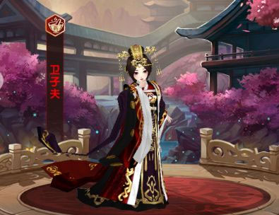 熹妃Q传截图