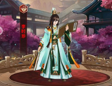 熹妃Q传截图