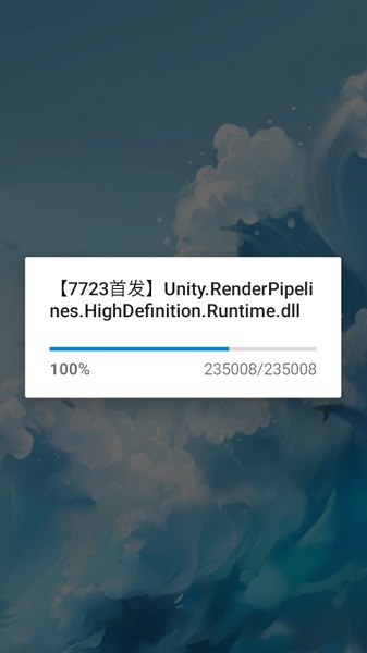 养鸡模拟器截图