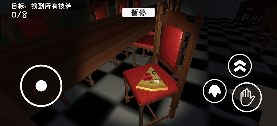 苏西的餐厅截图