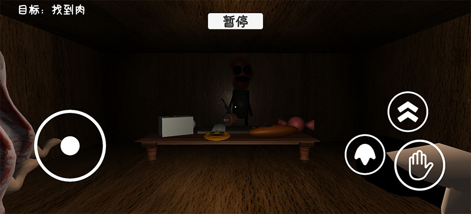 苏西的餐厅截图