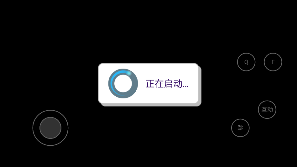 苏西的餐厅截图