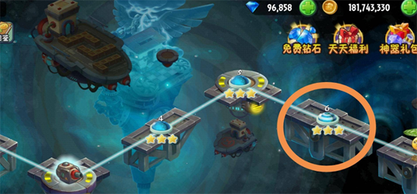 pvz2截图