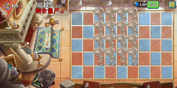 pvz2截图
