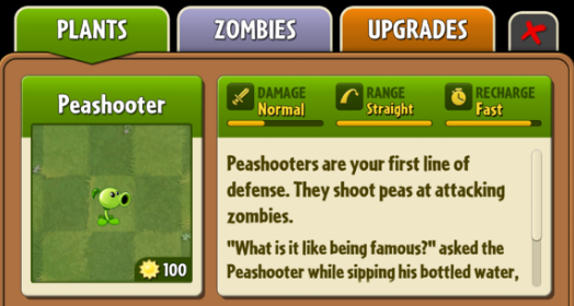 pvz2截图