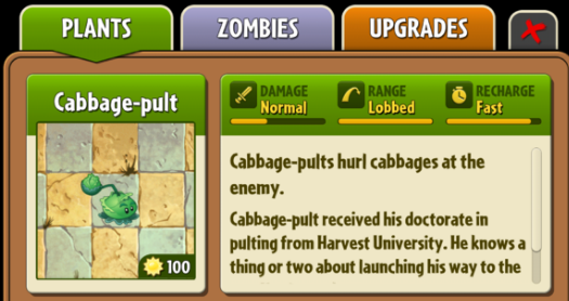 pvz2截图